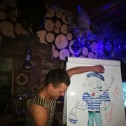 ���������� ������, ���� ������� �������, 32 ����, ������������ ��� ������, ����� � ���������, c�������� ���������