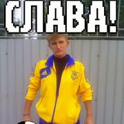 ���������� ����, ���� ������� �������, 51 ���, ������������ 