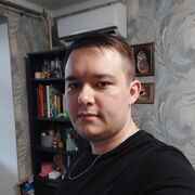 ���������� ������-��-����, ���� ������� ����, 32 ����, ������������ ��� ������, ����� � ���������, c�������� ���������