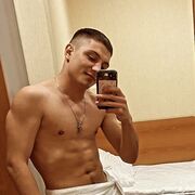 ���������� ����������, ���� ����� �����, 23 ����, ������������ ��� ������