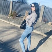 ���������� ������, Rina