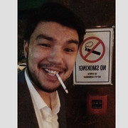  ,   Arman, 35 ,   ,   , c 