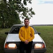 ���������� �����������, ���� ������� ����, 26 ���, ������������ ��� ������, ����� � ���������, ���������