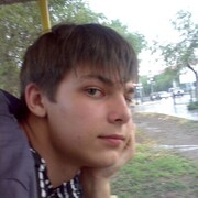 ���������� ���������, ���� ������� �������, 32 ����, ������������ ��� ����� � ���������, c�������� ���������