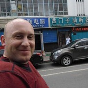  ,   , 42 ,   ,   , c , 