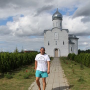 ���������� ������, ���� ������� ���������, 53 ����, ������������ ��� ����� � ���������, c�������� ���������