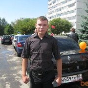 ���������� ������, ���� ������� ����, 34 ����, ������������ ��� ������