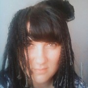 ���������� �����������, ���� ������� ��������, 34 ����, ������������ ��� ����� � ���������, c�������� ���������