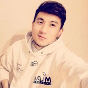 ���������� ��������, ���� ������� ����, 29 ���, ������������ ��� ������, ����� � ���������