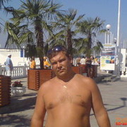  ,   , 53 ,  
