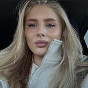 ���������� ���������, ���������