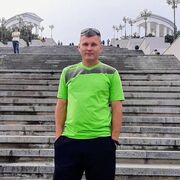 ���������� ������, ���� ������� ������, 45 ���, ������������ ��� ������, ����� � ���������