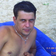 ���������� �����, ���� ������� �����, 49 ���, ������������ 