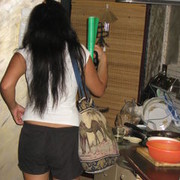 ���������� �����������, ���� ������� �����, 32 ����, ������������ ��� ������, ����� � ���������, c�������� ���������