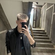 ���������� �������, ���� ����� �������, 22 ����, ������������ ��� ������, ����� � ���������