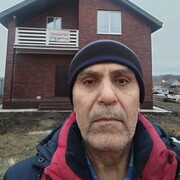 ���������� Frankfurt am Main, ���� ������� �����, 56 ���, ������������ ��� ������, ����� � ���������