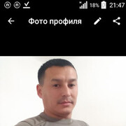 ���������� ������, ���� ������� ���������, 38 ���, ������������ ��� ������, ����� � ���������, c�������� ���������