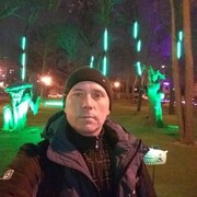 ���������� �������, ���� ������� ���������, 44 ����, ������������ ��� ����� � ���������, c�������� ���������