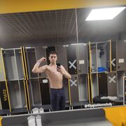 ���������� �����-���������, ���� ������� ���������, 38 ���, ������������ ��� ������, ����� � ���������