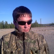 ���������� ����������, ������� Ruslan, 45