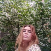 ���������� ������������, ���� ������� �����, 44 ����, ������������ ��� ������, ����� � ���������, c�������� ���������, ���������