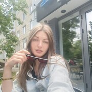  ,  Netta, 32