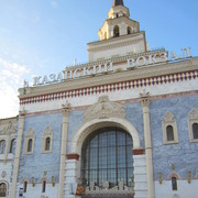 ���������� ������, ���� ������� �������, 56 ���, ������������ ��� ������