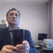 ���������� ����������, ���� ������� ������, 57 ���, ������������ ��� ������, ����� � ���������