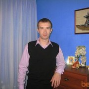 ���������� ��������, ���� ������� ���������, 41 ���, ������������ ��� ���������