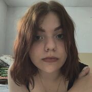 ���������� �����-���������, ���� ������� ��������, 21 ���, ������������ ��� ����� � ���������, ���������