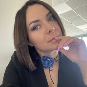 ���������� ������, ���� ������� ����, 41 ���, ������������ ��� ����� � ���������, c�������� ���������