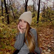 ���������� ������������, �������