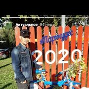 ���������� ������, ���� ������� ������, 34 ����, ������������ ��� ������, ����� � ���������