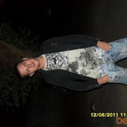 ���������� ������, ���� ������� �����, 39 ���, ������������ ��� ���������