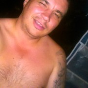 ���������� ������, ���� ������� ����, 44 ����, ������������ ��� ������, ����� � ���������, c�������� ���������