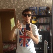 ���������� �����-���������, ���� ������� ��������, 32 ����, ������������ ��� ������, ����� � ���������, c�������� ���������