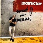 ���������� ������, ���� ������� Alex, 30 ���, ������������ ��� ������, ����� � ���������, c�������� ���������, ���������