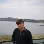 ���������� ����, ���� ������� �������, 44 ����, ������������ ��� ������, ����� � ���������, c�������� ���������