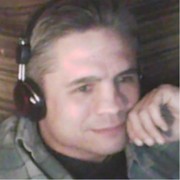 ���������� �����, ���� ������� ����, 45 ���, ������������ ��� ������, ����� � ���������, c�������� ���������