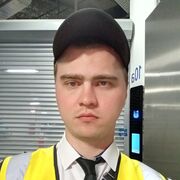 ���������� ������, ���� ������� ����, 31 ���, ������������ ��� ������, ����� � ���������, ���������