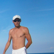  ,   Igmendo, 47 ,   