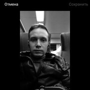  -,   KarelFactory, 34 ,  