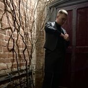 ���������� �������, ���� ����� ���������, 20 ���, ������������ ��� ������, ����� � ���������, c�������� ���������, ���������