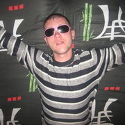 ���������� �����������, ���� ������� ���������, 38 ���, ������������ ��� ������