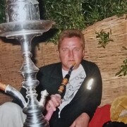 ���������� ��������, ���� ������� ���������, 53 ����, ������������ ��� ������, ����� � ���������, c�������� ���������