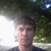 ���������� ����������, ���� ������� ����, 39 ���, ������������ ��� ������, ����� � ���������, c�������� ���������