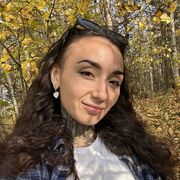 ���������� ���������, �������