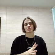 ���������� �������, ���� ����� ����, 20 ���, ������������ ��� ������, ����� � ���������