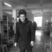 ���������� ����, ���� ����� ������, 25 ���, ������������ 