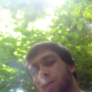 ���������� ����, ���� ������� ����� ����, 33 ����, ������������ ��� ����� � ���������, c�������� ���������